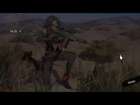 Видео: WILL : A Wonderful World Часть 4 Прохождение на русском