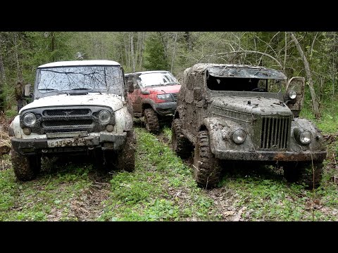 Видео: Барс против подготовленных внедорожников. Два ГАЗ-69 и УАЗ Патриот.
