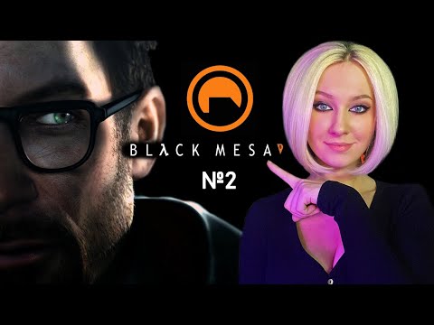 Видео: ПРОХОЖДЕНИЕ  BLACK MESA на русском языке ► обзор на ремейк Half-life №2 ► ForestCatPlay