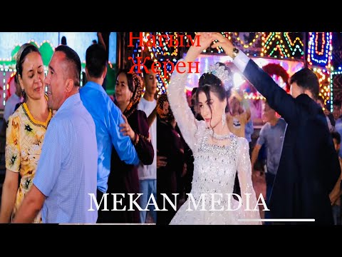 Видео: Нагым & Жерен свадьба часть 4🤵‍♂️👰‍♀️NAGYM & JEREN #таджикистан #mekanmedia
