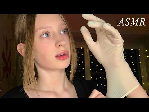 Видео: АСМР🧏🏻‍♀️ОСМОТР И МАССАЖ ЛИЦА В ПЕРЧАТКАХ *звуки рта*| ASMR💆🏻‍♀️ EXAMINATION AND FACIAL MASSAGE
