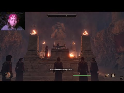 Видео: The Elder ScrollsIV:Oblivion Remastered-Приступаю к Сюжету-Святилище Дагона,Сложность-Мастер(серия8)