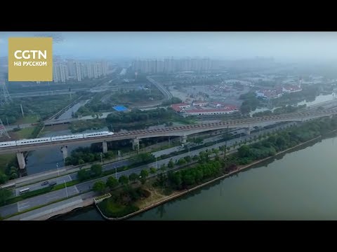 Видео: Инженерные суперпроекты Серия 1 Китайские дороги Часть 1 [Age0+]