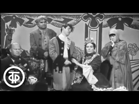 Видео: Литература. Денис Иванович Фонвизин (1971)