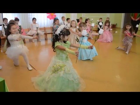 Видео: Очень красивый танец с цветами, утренник 8 МАРТА, старшая группа