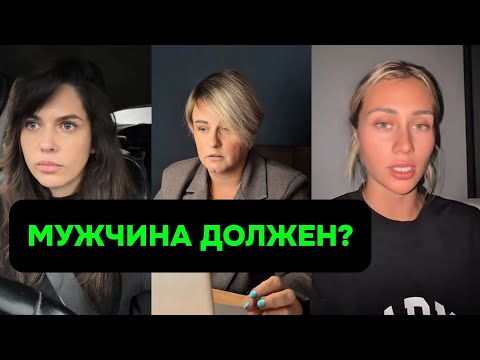 Видео: ДУБАЙСКИЕ СЛЁЗЫ и ДЕНЬГИ для БЫВШЕЙ ЖЕНЫ