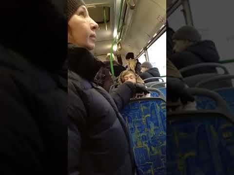 Видео: Сумасшедшая бабка орёт на весь АВТОБУС #1