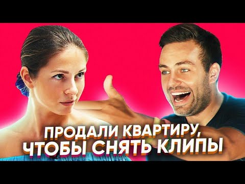 Видео: Зачем Нюша @NYUSHAmusic выбрасывает 300 вещей? Обморок на сцене и продажа квартиры | Что с @Zivert?