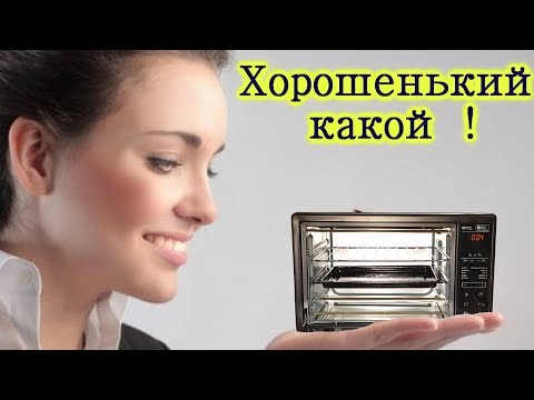 Видео: ✅  Умные духовые шкафы от Редмонд. Redmond Skyoven