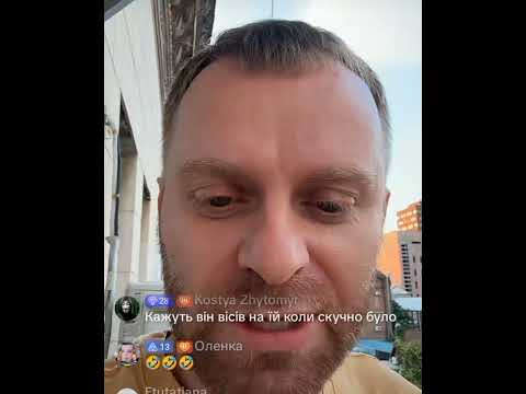 Видео: @Самвел, Добрый вечер 