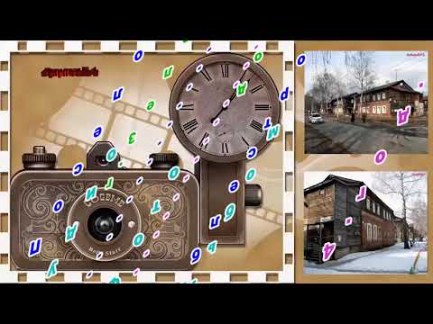 Видео: Аудио Фото Альбом Республика Татарстан г Зеленый дол  2014 г