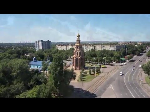 Видео: Кривой Рог 010815