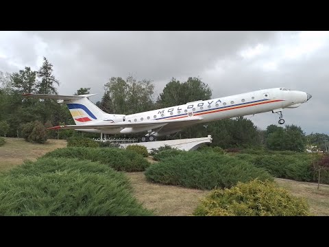 Видео: КИШИНЁВ,АЭРОПОРТ.Встречаю семью.