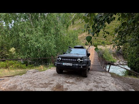 Видео: Река Коксу