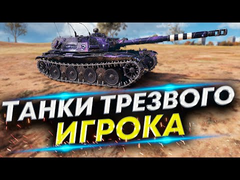 Видео: Новогодний рандом - Хватит есть салаты! :)