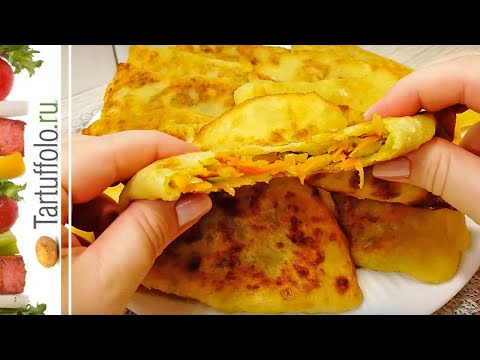 Видео: Самые НЕОБЫЧНЫЕ ПИРОЖКИ в моей жизни!