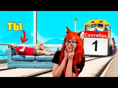 Видео: Лютые приколы в играх | WDF 204 | ГИМНАСТОЗАВР РЕАКЦИЯ НА gamewadafaq