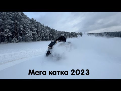 Видео: Снежная мега покатушка на берегах Волги. Рубим снег на огромных колесах. Stels Guepard, Segway, BRP