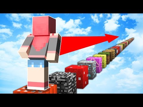 Видео: ПАРКУР ИЗ ВСЕХ БЛОКОВ В МАЙНКРАФТ!