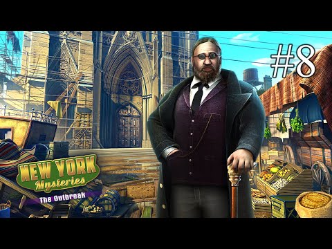 Видео: New York Mysteries The Outbreak ➤ ПРОХОЖДЕНИЕ #8 ➤ Пропавшая сестра