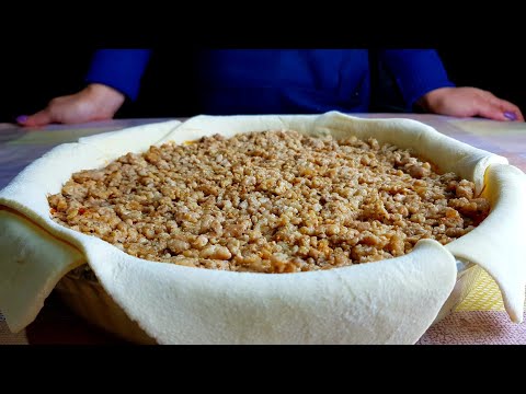 Видео: Пирог Слоёное "Удовольствие" Вкуснее Вкусного! Puff Pie "Pleasure" Tastier than Delicious!