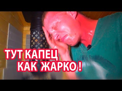 Видео: Печь Grill D Cometa Vega: МИНУСЫ и плюсы печи.