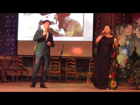 Видео: Таира Муспахова и Эмирсултан Бегеев дуэт