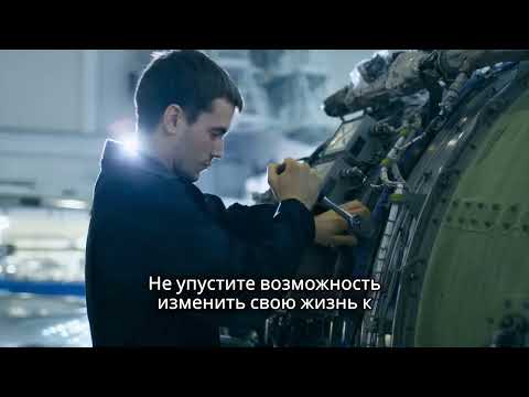 Видео: Работа слесарь на заводе / Новая вакансия в Германии