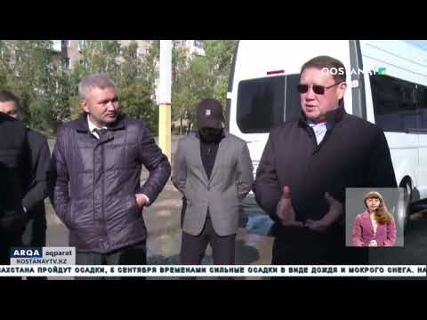 Видео: Город Аркалык: темпы развития