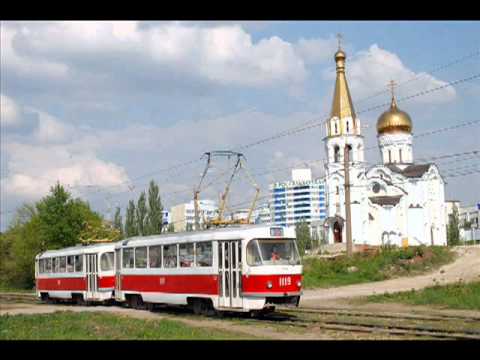 Видео: Травмаи-Самара(3 депо)