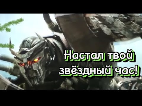 Видео: Клип Скурдж Skillet Monster
