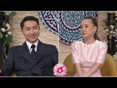 Видео: БОТАҒА ЗАЛҚАР ҮМІТКЕР БОЛЫП КЕЛДІ!😳 Сезім Бағы! 27.05.25