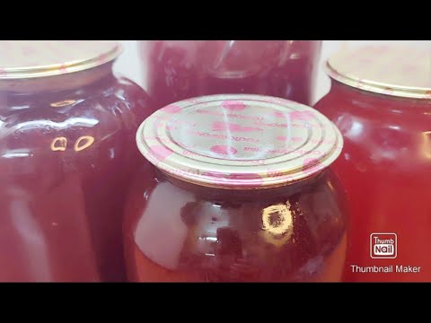 Видео: Натуральный сок из марабельки ( алычи ), без сахара и стерилизации ! Готовимся к зиме !