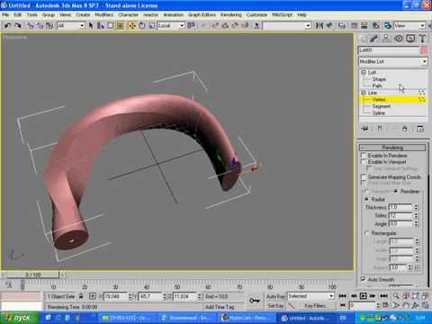 Видео: Spline 6 Chair and Door в 3D MAX, создание стула и дверей