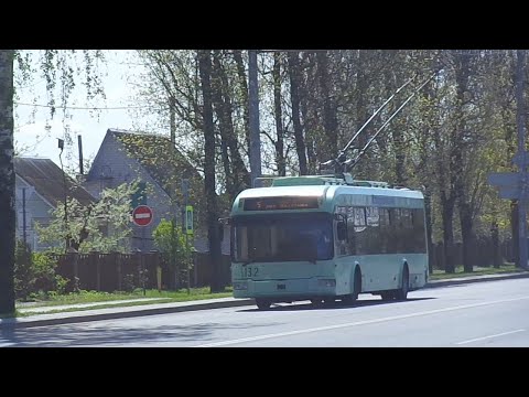 Видео: Троллейбус №5 (Могилёв). Ватутина - ТЭЦ-2
