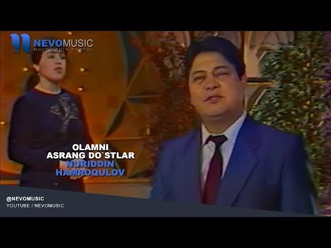 Видео: Nuriddin Hamroqulov - Olamni saqlang do`stlar | Нуриддин Хамрокулов - Оламни сакланг дустлар