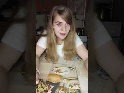 Видео: В потоке.