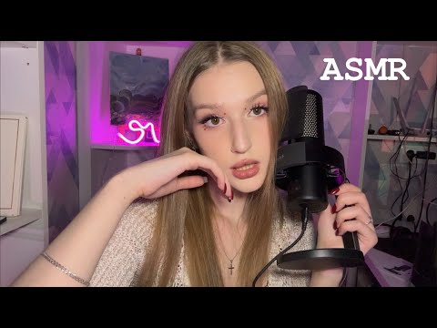 Видео: ASMR/ АСМР Fifine AmpliGame A9 + болталка о жизни 🤓