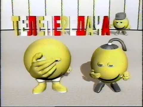 Видео: Региональная реклама (СТС-Хоту, г. Якутск, 21.10.2011)