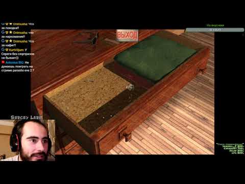 Видео: Прохождение Harvester Часть 1 "Амнезия"