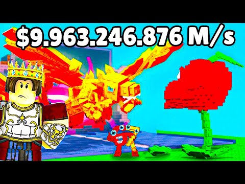 Видео: 😱БОССЫ! ОБНОВЛЕНИЕ РАСТЕНИЯ ПРОТИВ БРЕЙНРОТОВ! ROBLOX Plants Vs Brainrots! НОВИЧОК В ROBLOX!