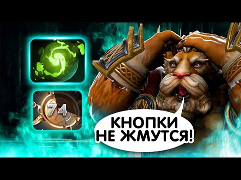 Видео: Эта ошибка стоила мне победы за BREWMASTER