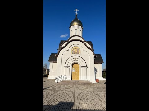 Видео: 14.09 Всенощное бдение