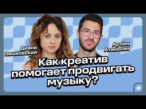 Видео: Почему нужно изобретать велосипед: креативное промо, которое работает