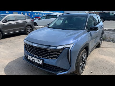 Видео: Взял Geely Atlas - фишки есть / Джили Атлас 2024