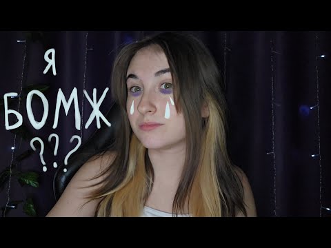 Видео: Вопросы к себе в будущее // почти без монтажа // больше обо мне 