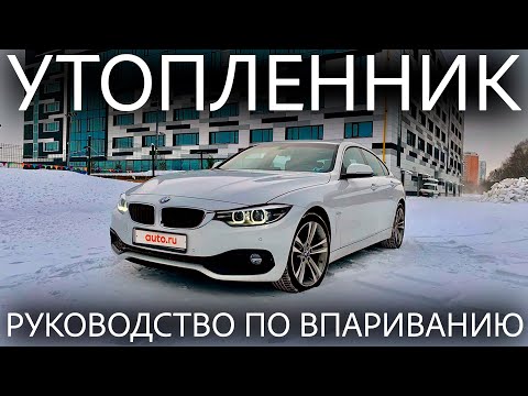 Видео: Как ИНТЕЛЛИГЕНТ утопленника продавал. Часть 1