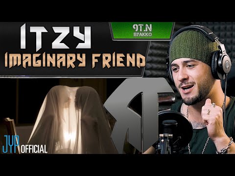 Видео: ITZY - Imaginary Friend (РЕАКЦИЯ)