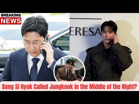 Видео: Бан Ши Хёк звонит Чонгуку посреди ночи из-за Тэхёна? АРМИ в восторге!