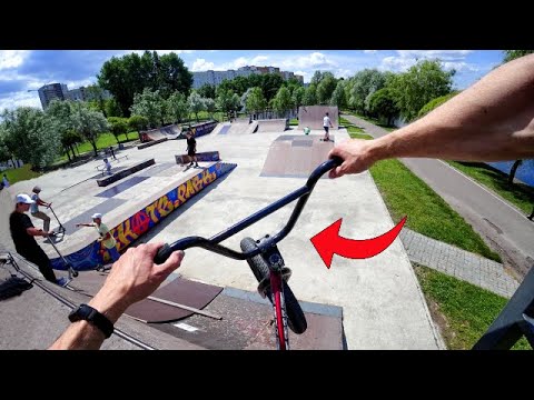 Видео: Самокатер VS БМХ - трюки на BMX спустя неделю!
